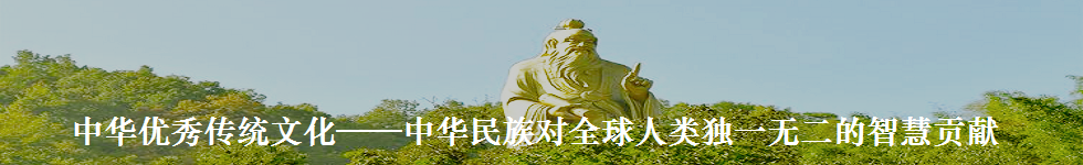 医学古籍/易学古籍/道学古籍/康养理念及技法图书等