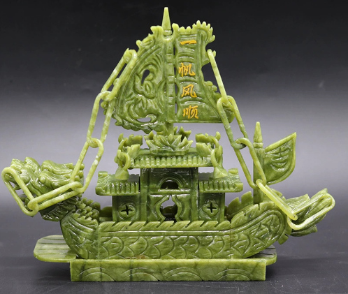 ��Ȼ���������ڼ�